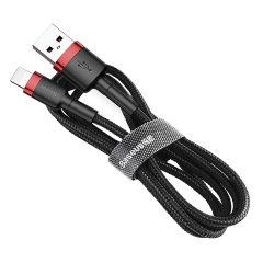 Baseus USB Cable For iPhone 2.4A 1M